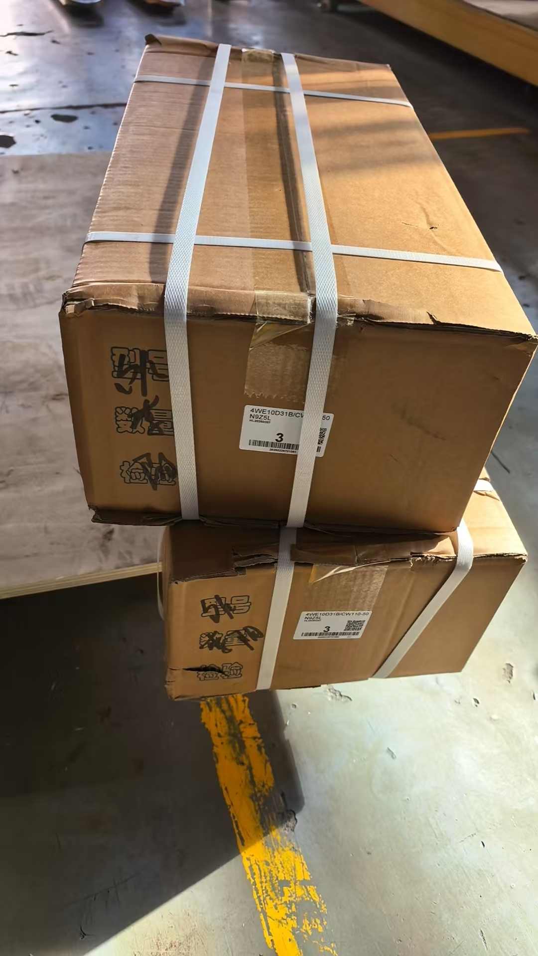 Današnje obvestilo o dostavi-6PCS 4WE10D31B
